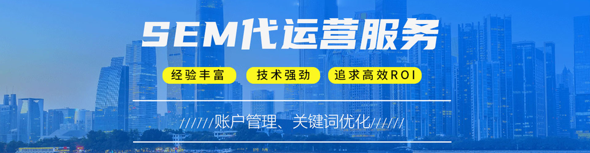 弥渡竞价端口开户