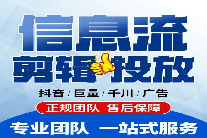 SEM广告案例：精准定位实现客户转化